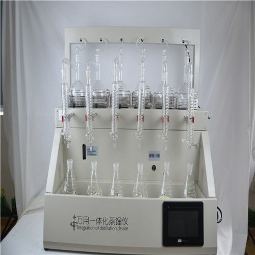 FY ZLY6A一体化蒸馏仪环境监测水质仪器